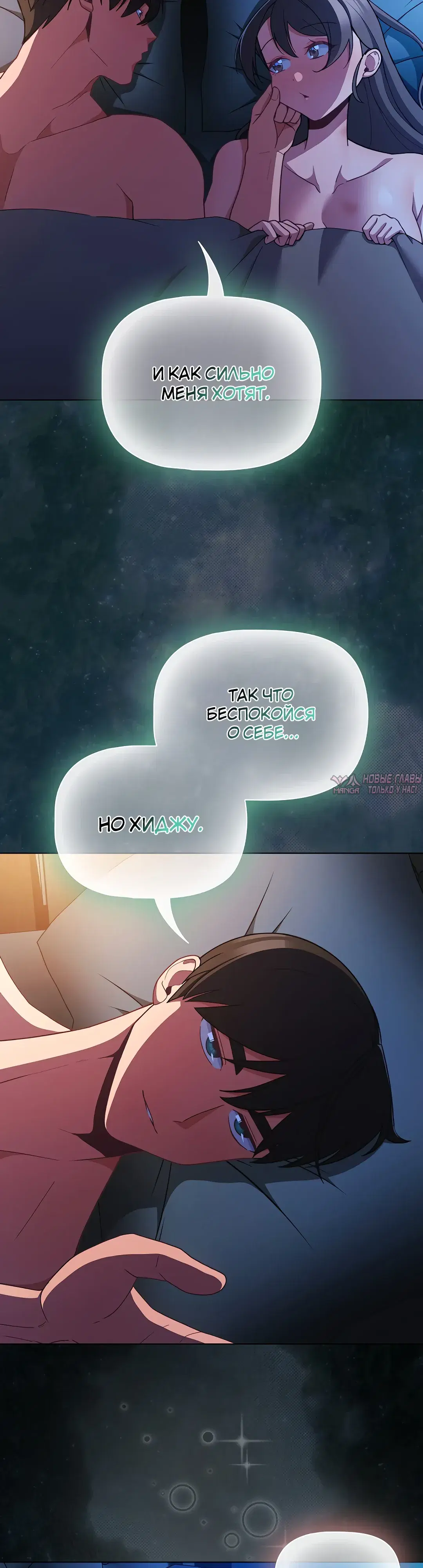 Page 25.000000000