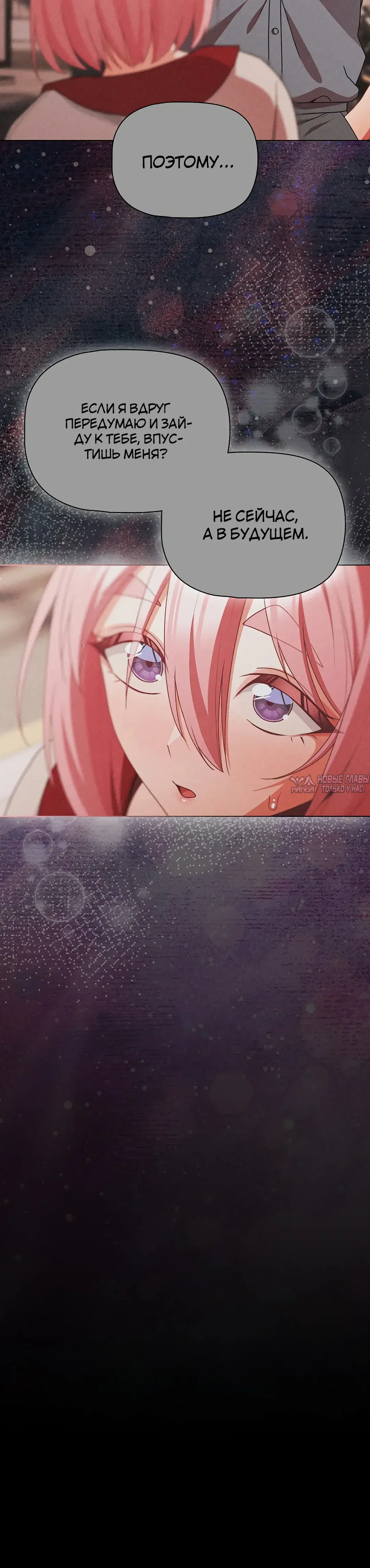 Page 28.000000000