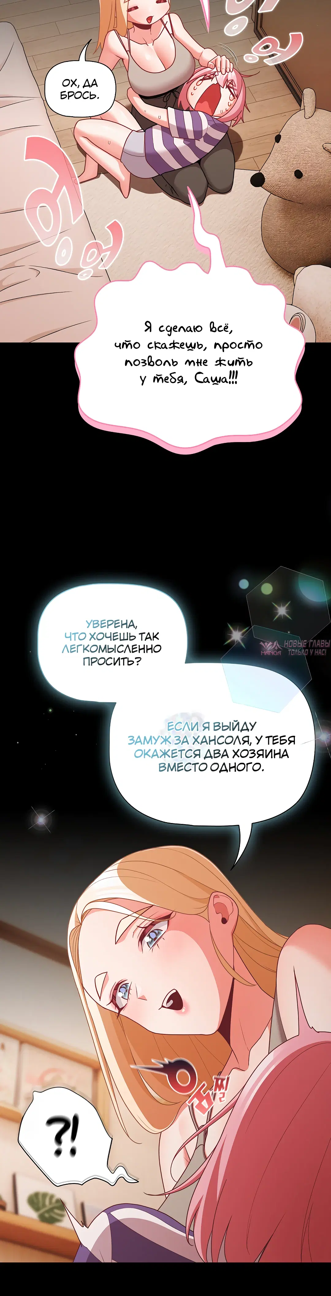 Page 30.000