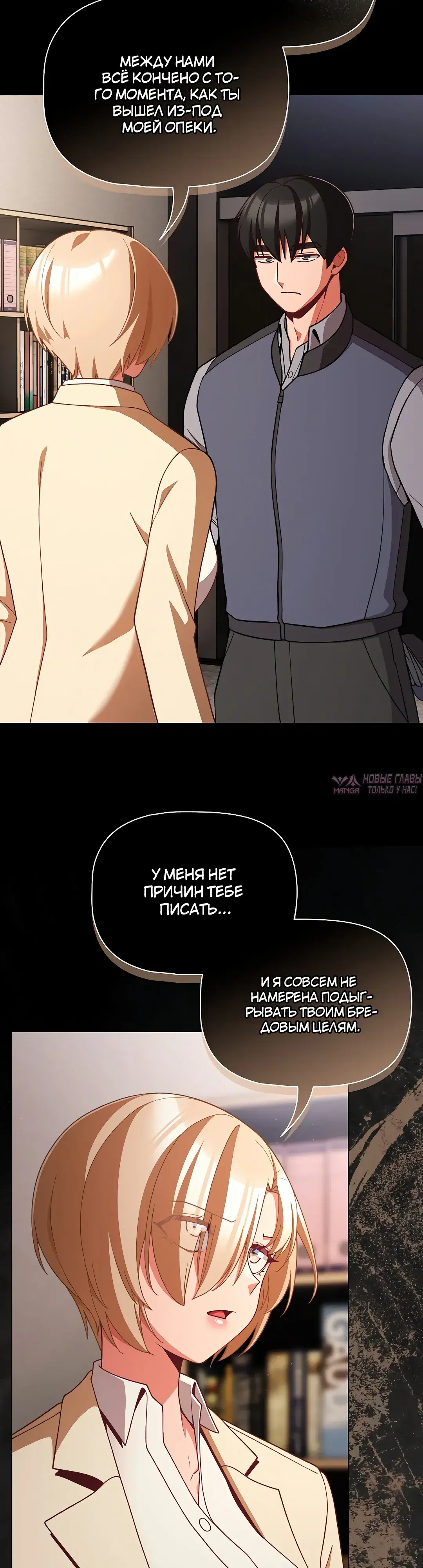 Page 30.000000000