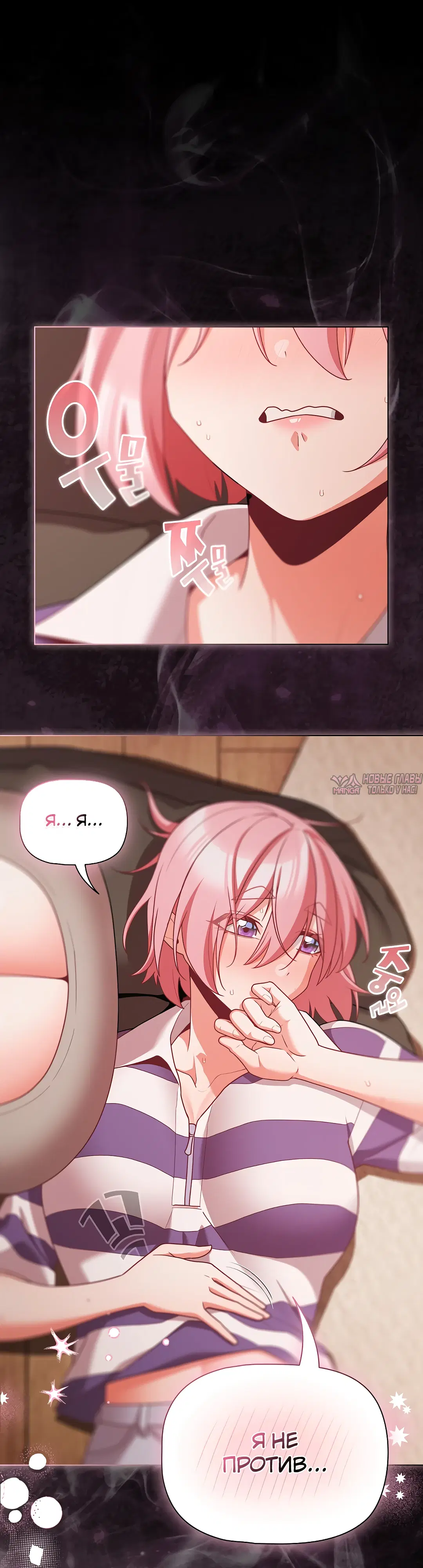 Page 31.000