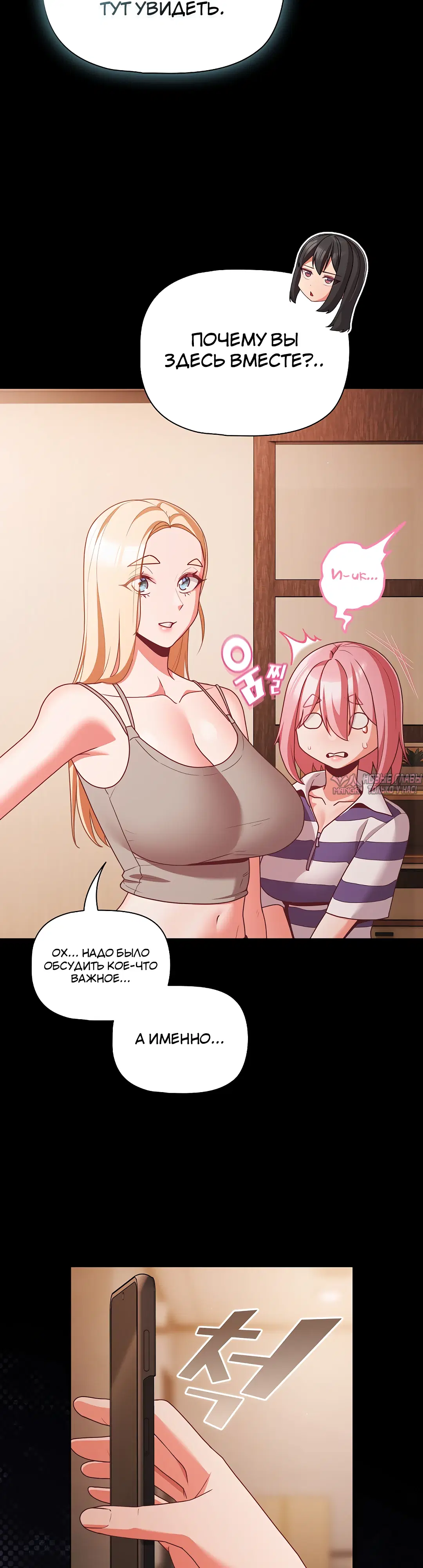 Page 35.000