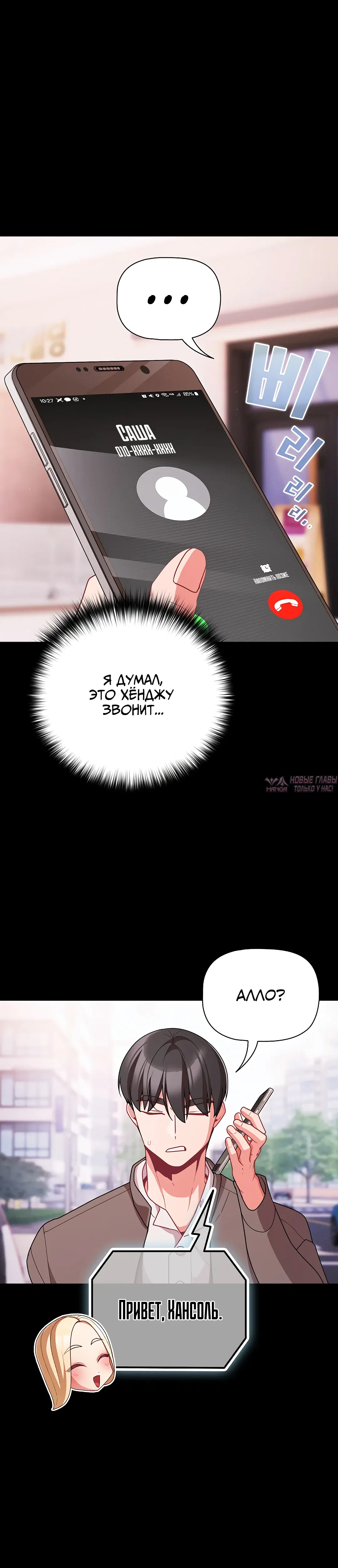 Page 35.000000000
