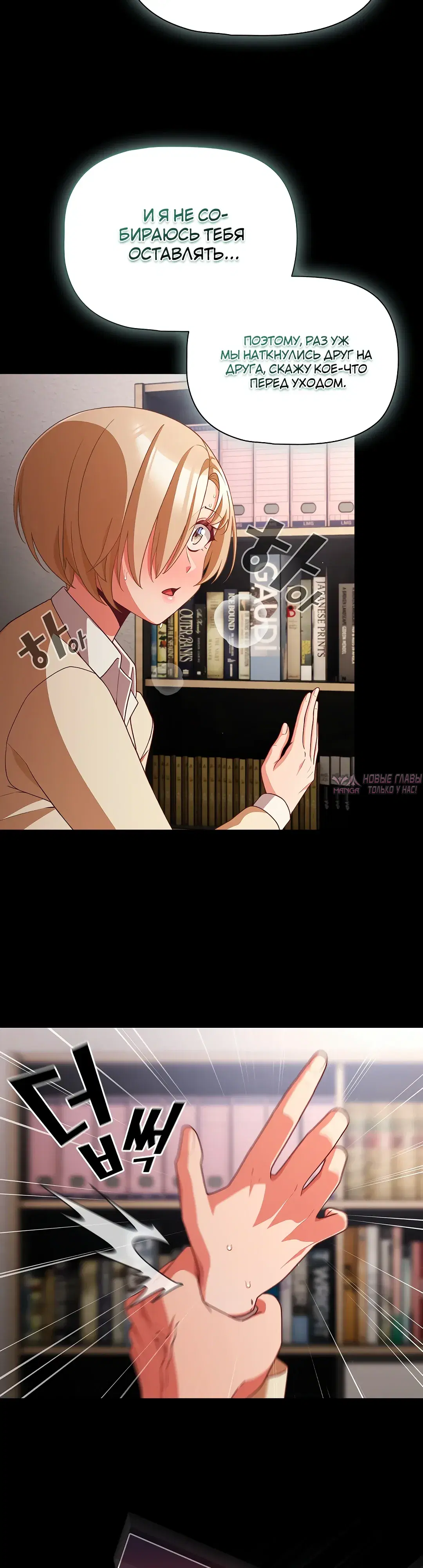 Page 36.000000000
