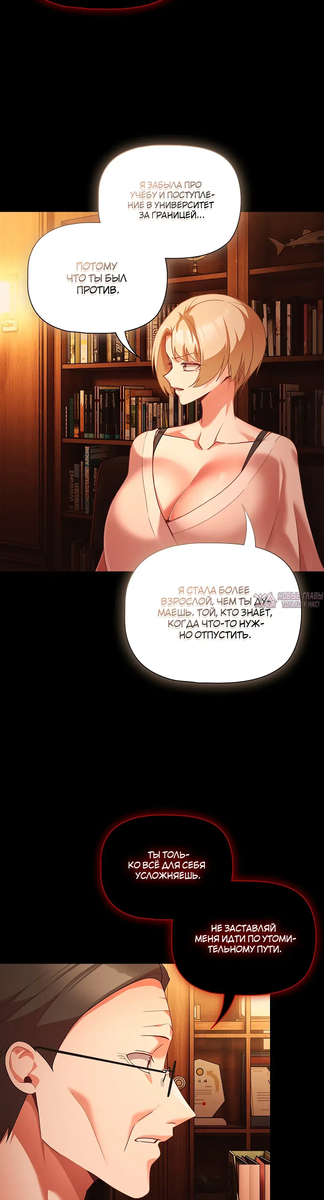 Page 39.000000000
