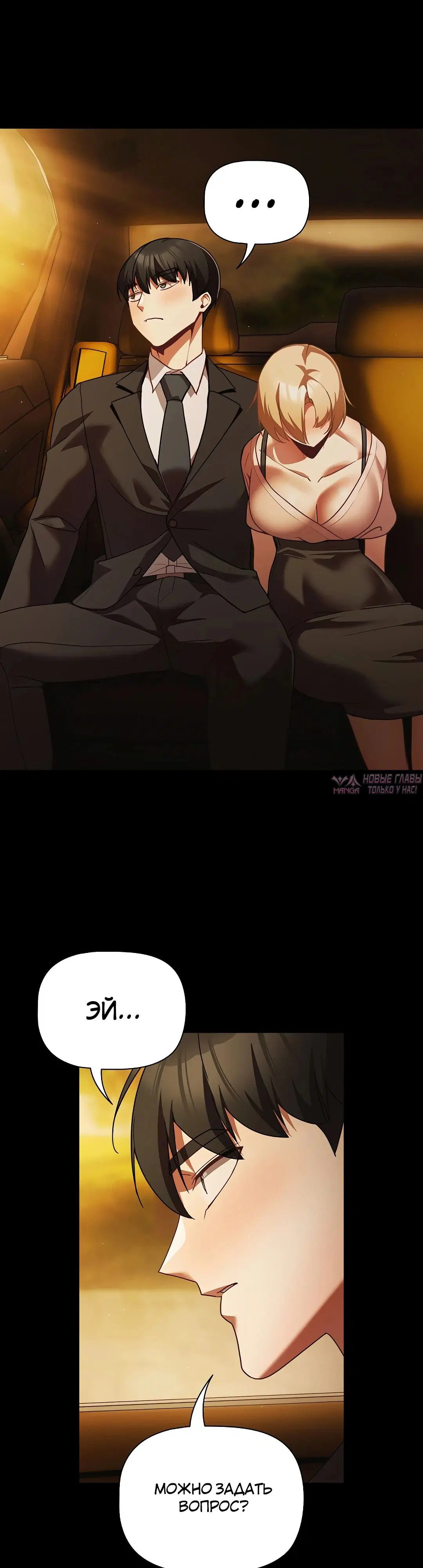 Page 39.000000000