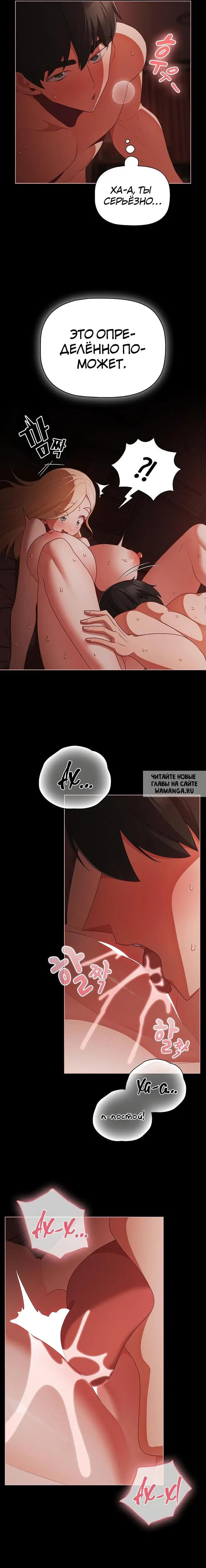 Page 14.000