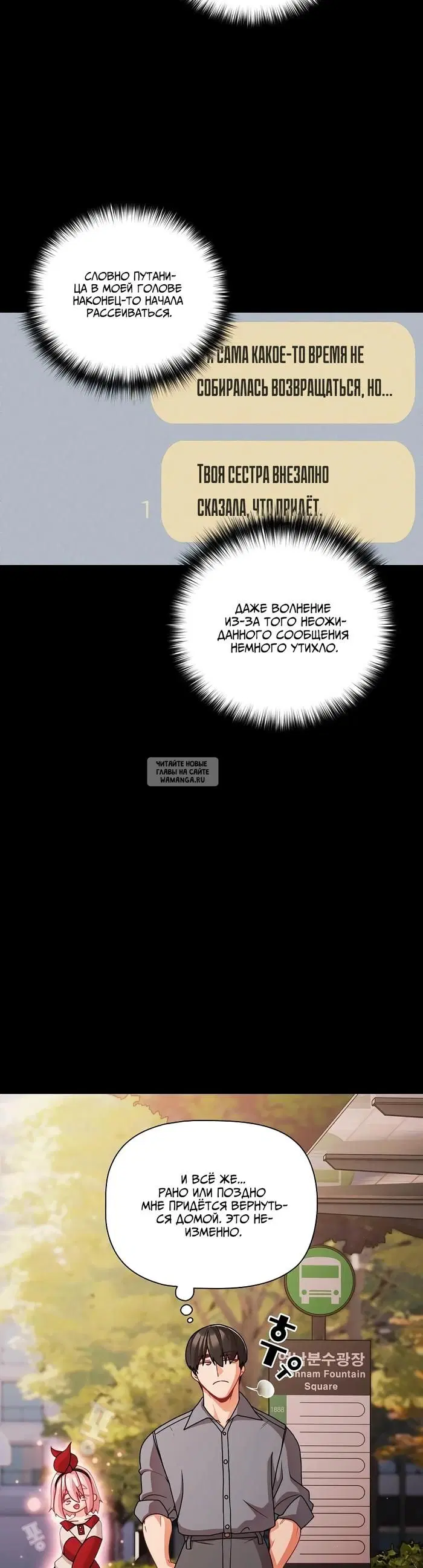 Page 14.000