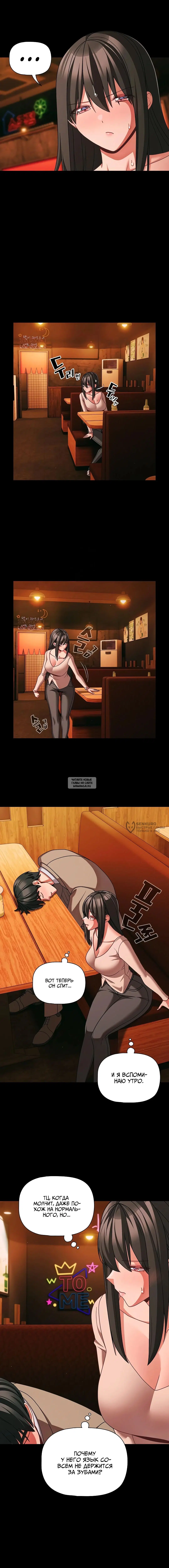 Page 14.000