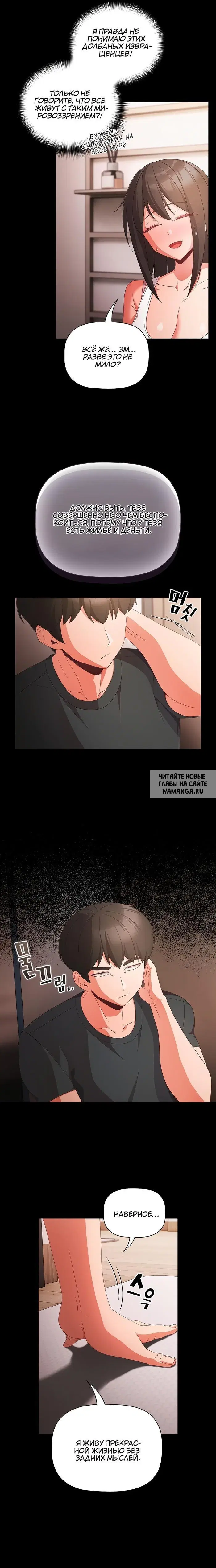 Page 15.000