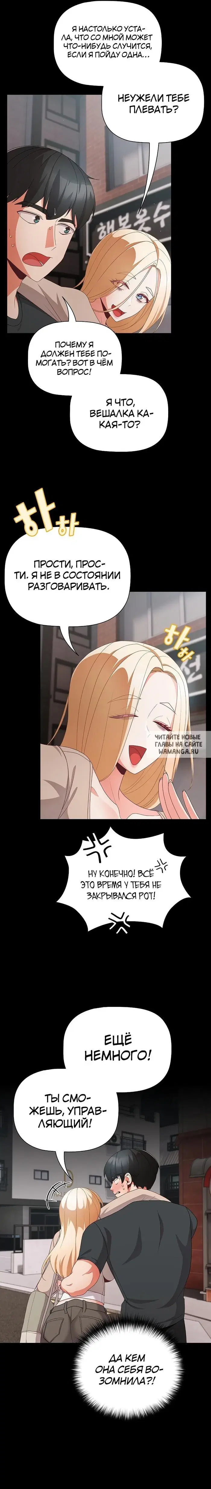 Page 15.000