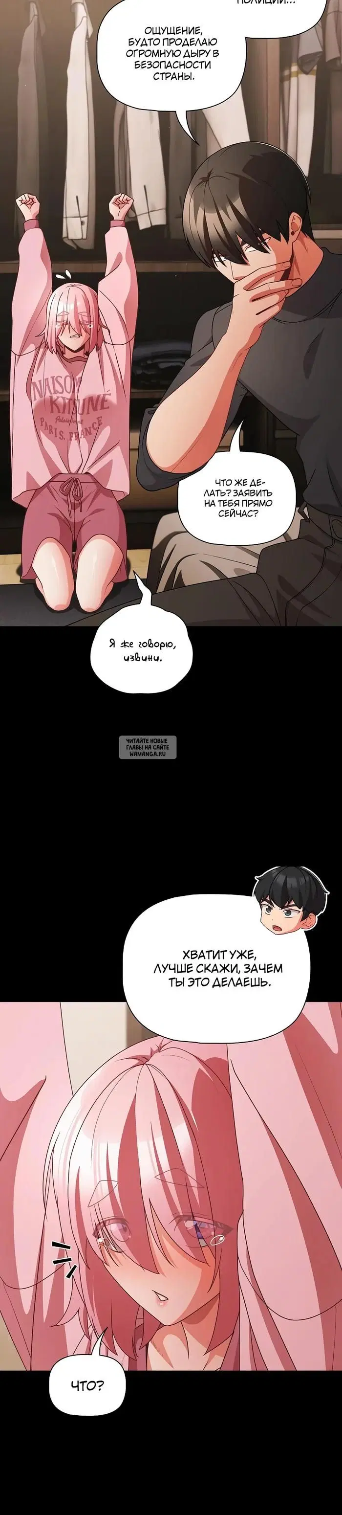 Page 15.000