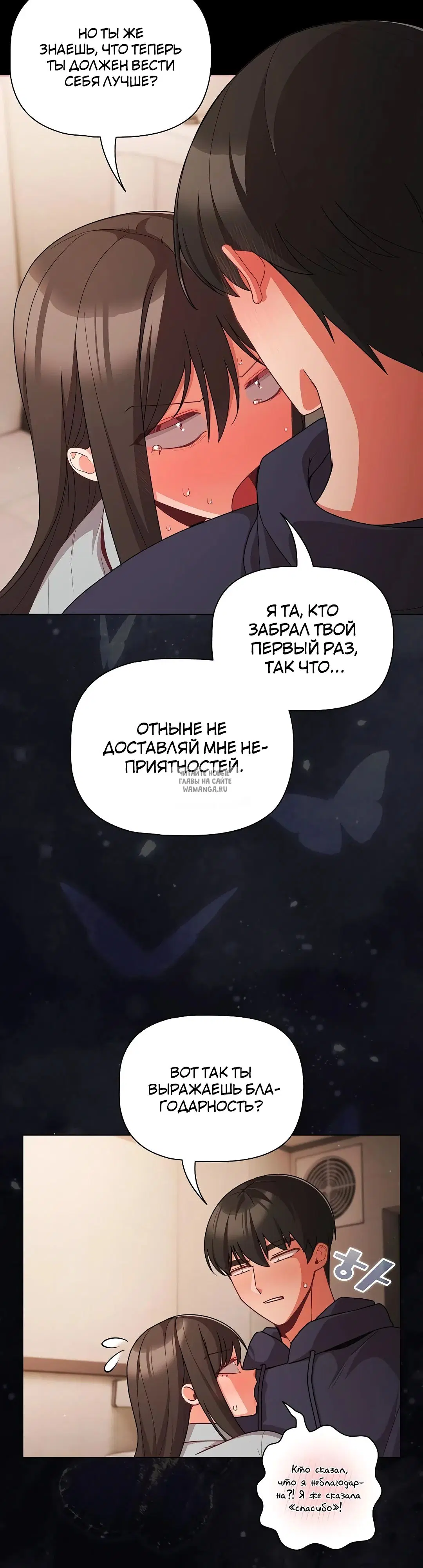 Page 15.000