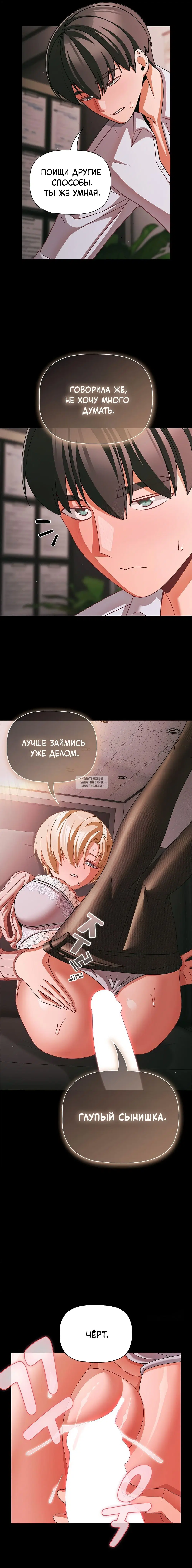 Page 16.000