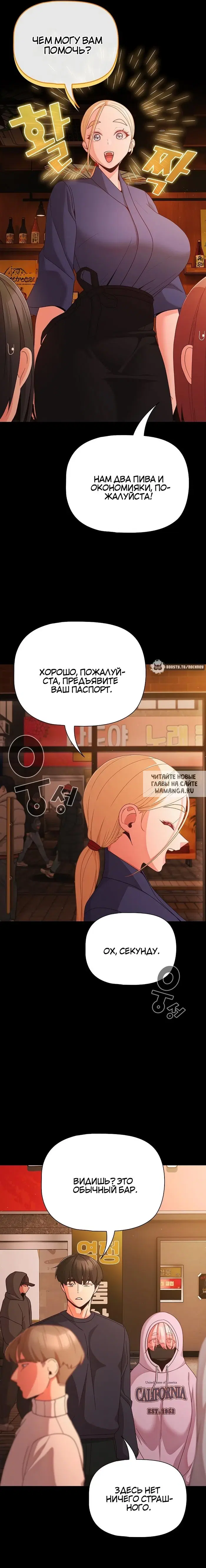 Page 17.000