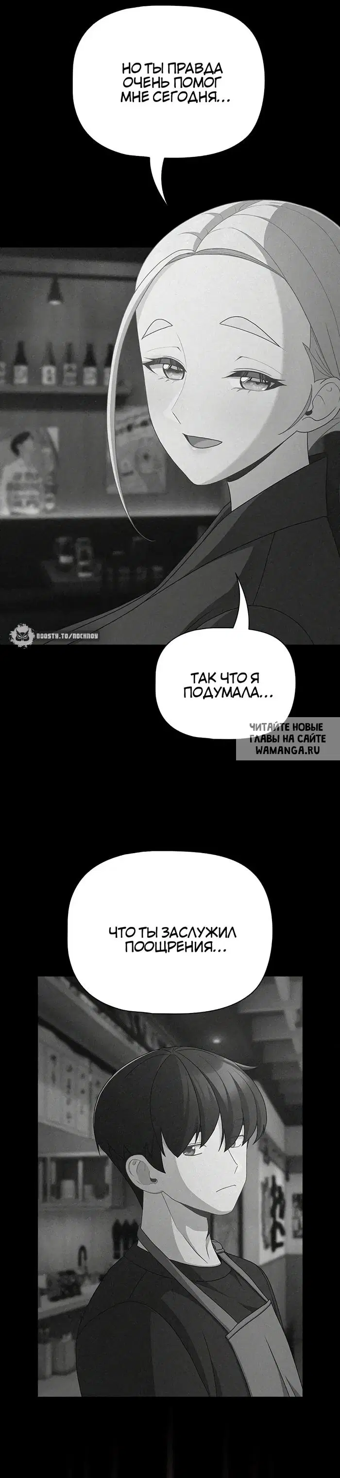 Page 17.000