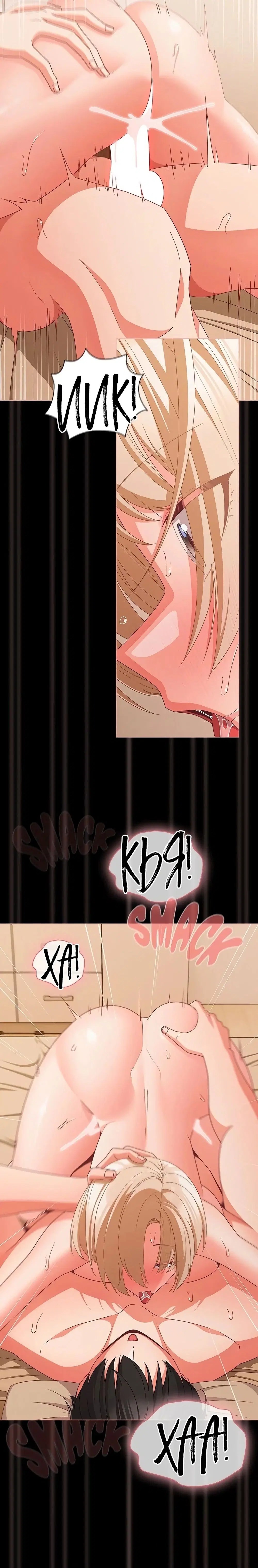 Page 17.000