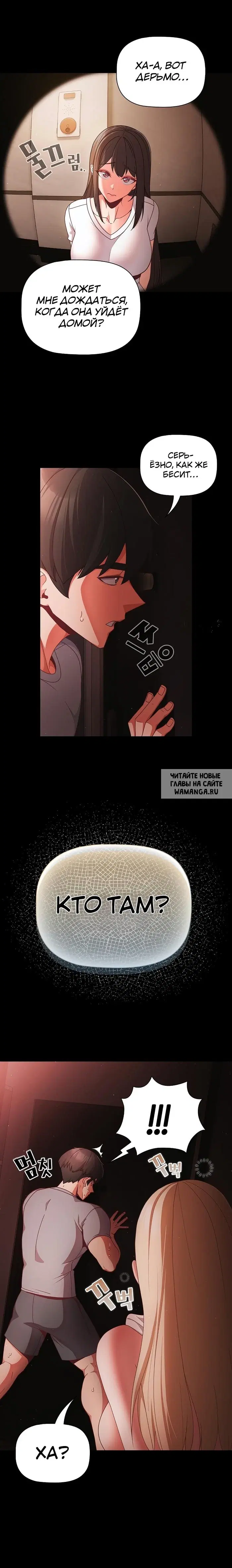 Page 17.000