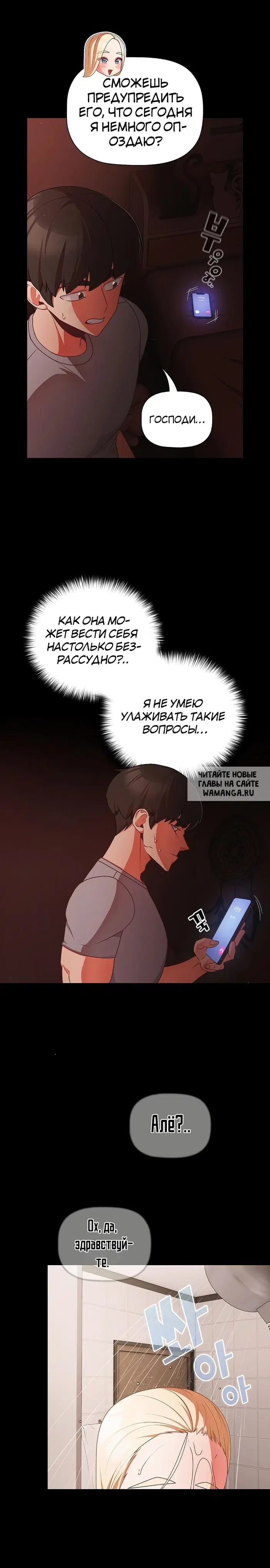 Page 17.000