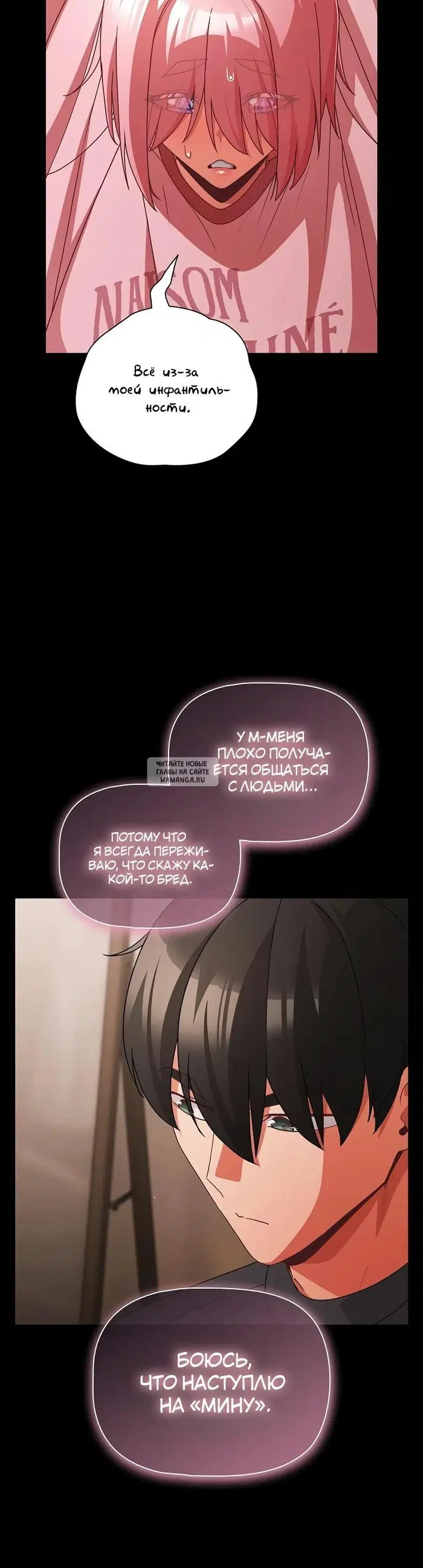 Page 17.000