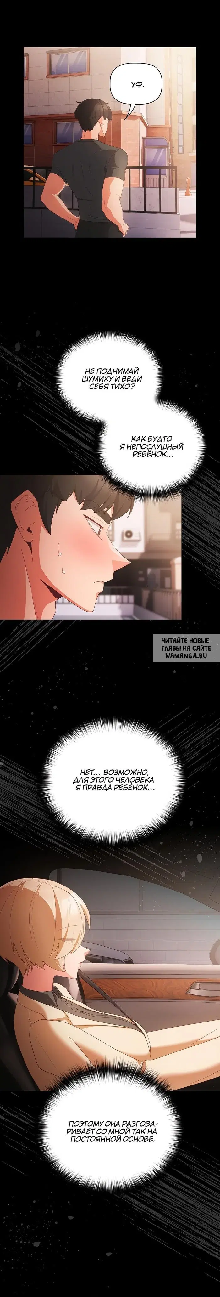 Page 18.000