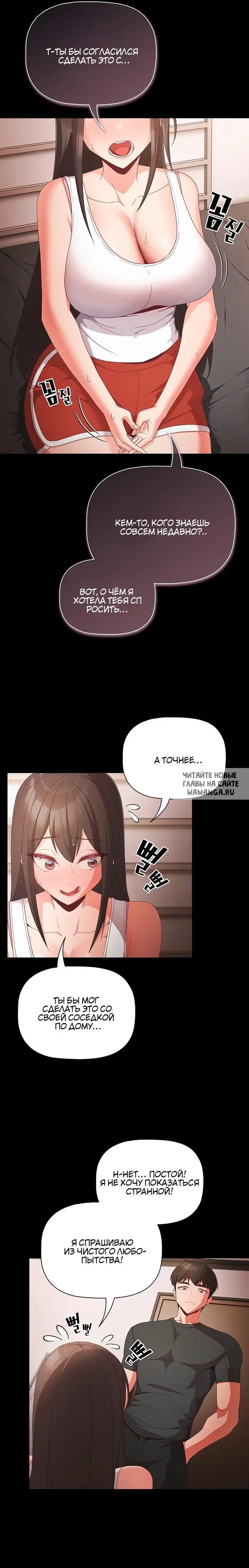 Page 18.000