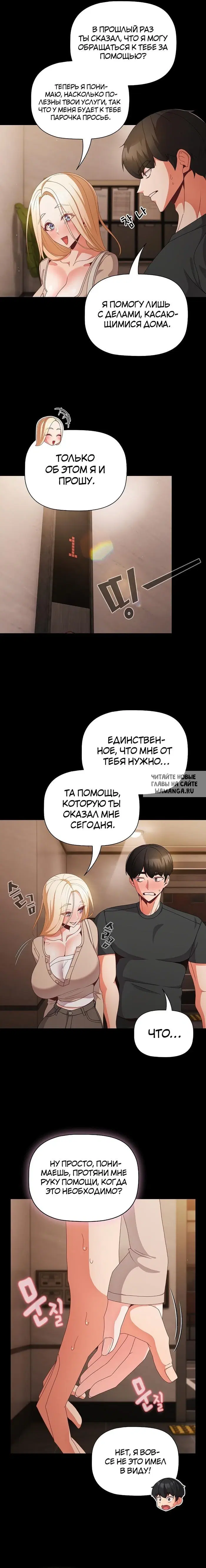 Page 18.000