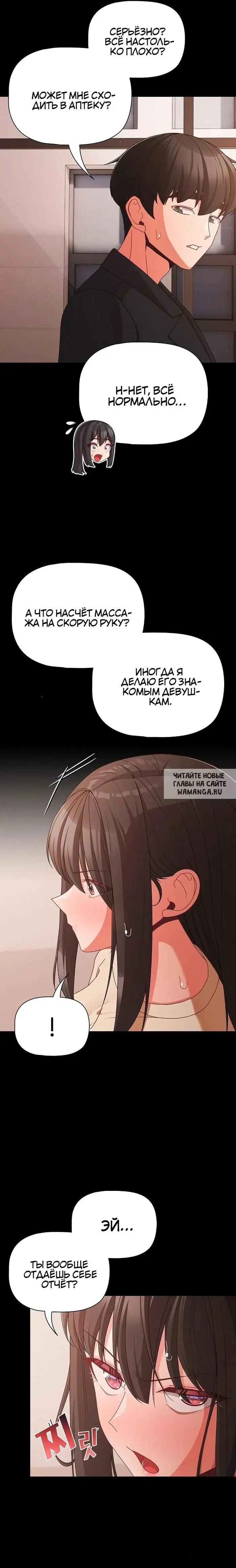 Page 18.000