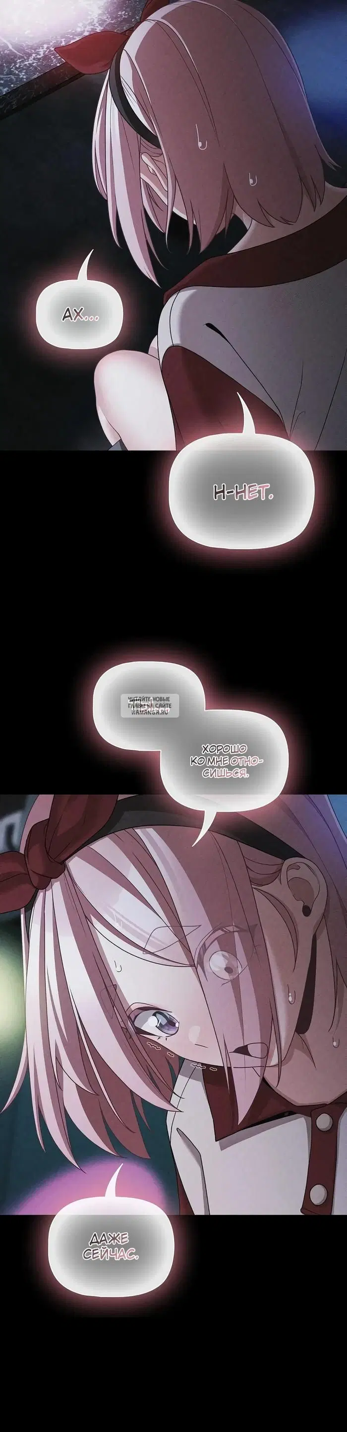 Page 18.000