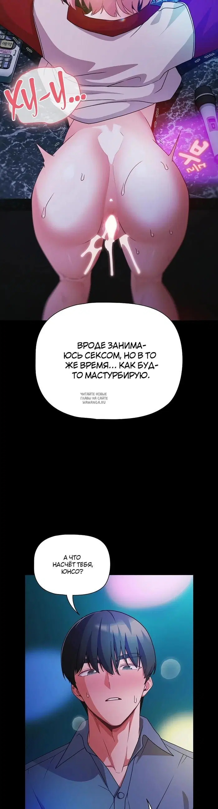 Page 18.000