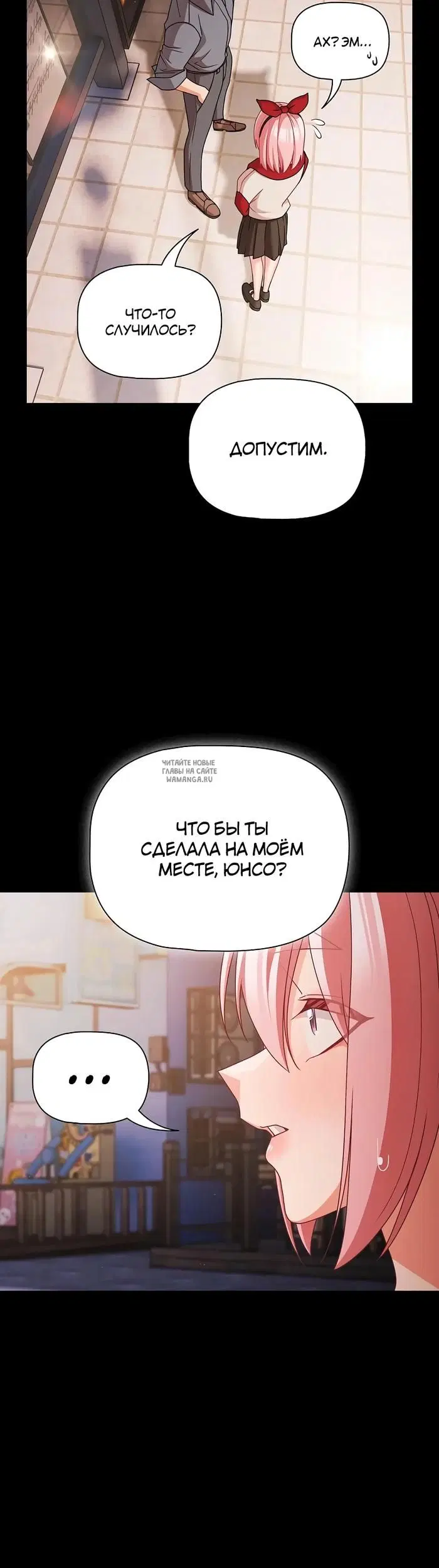 Page 18.000