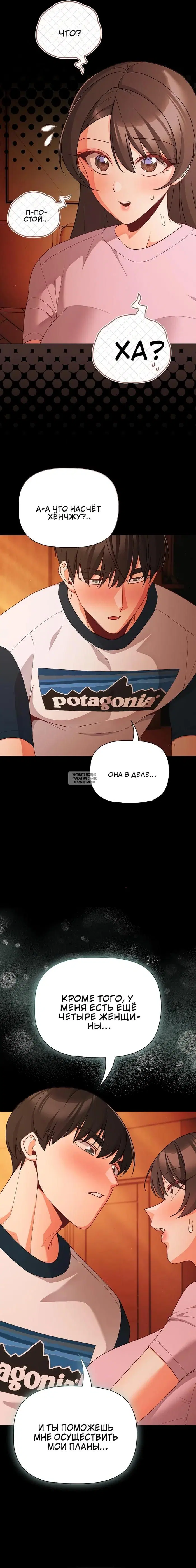 Page 18.000