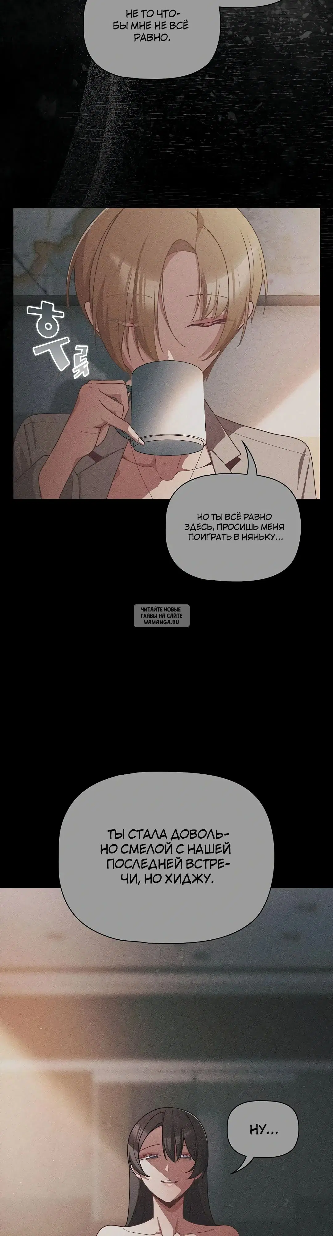 Page 18.000