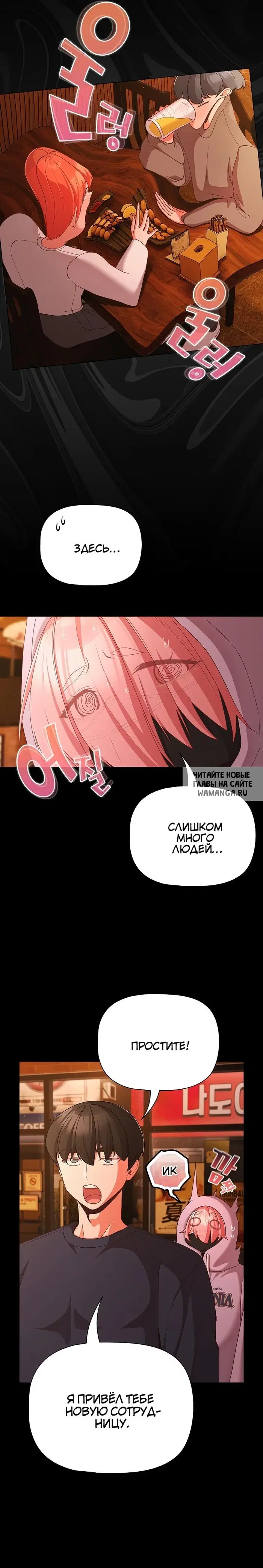Page 19.000