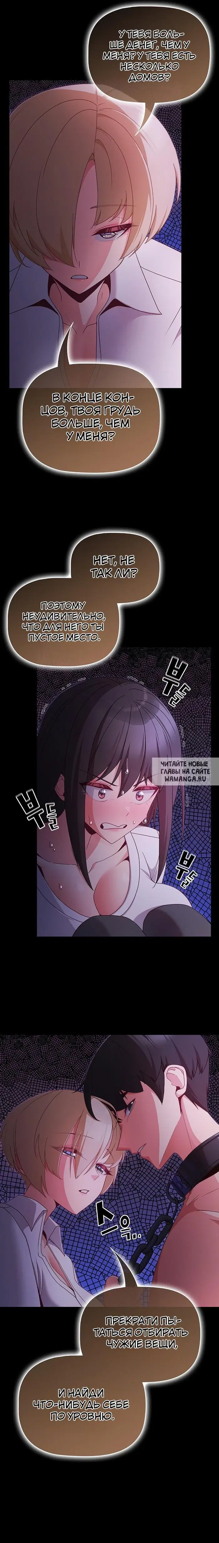 Page 19.000