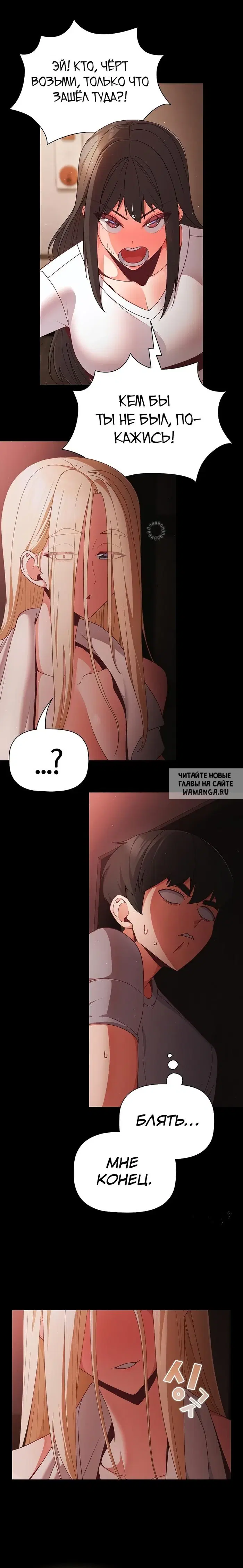 Page 19.000