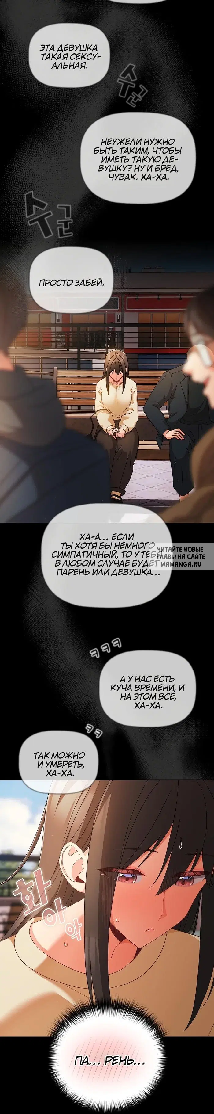 Page 19.000