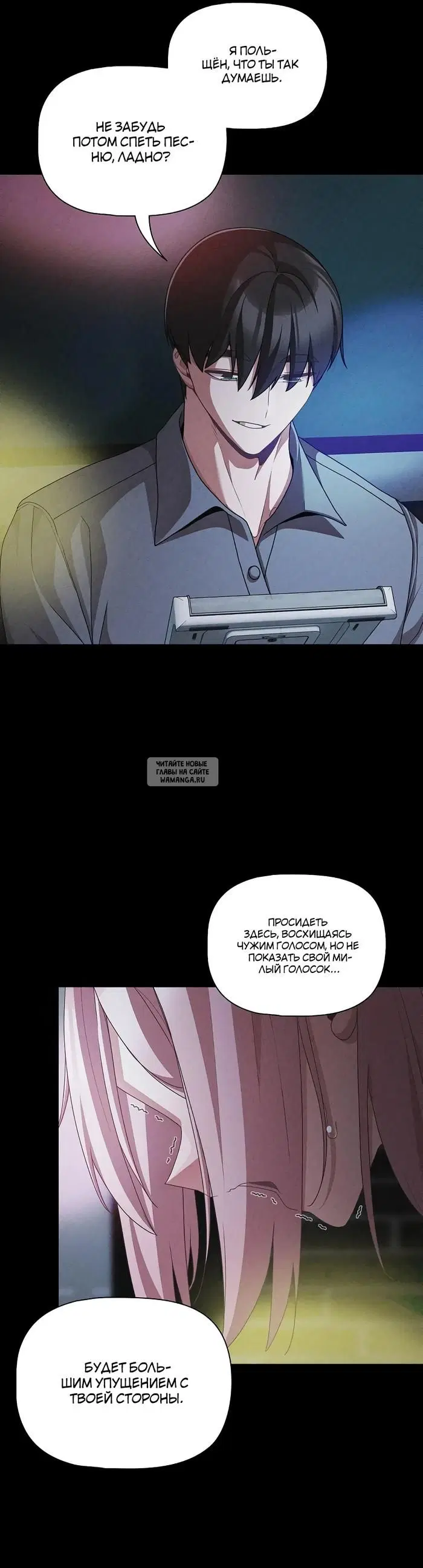 Page 19.000