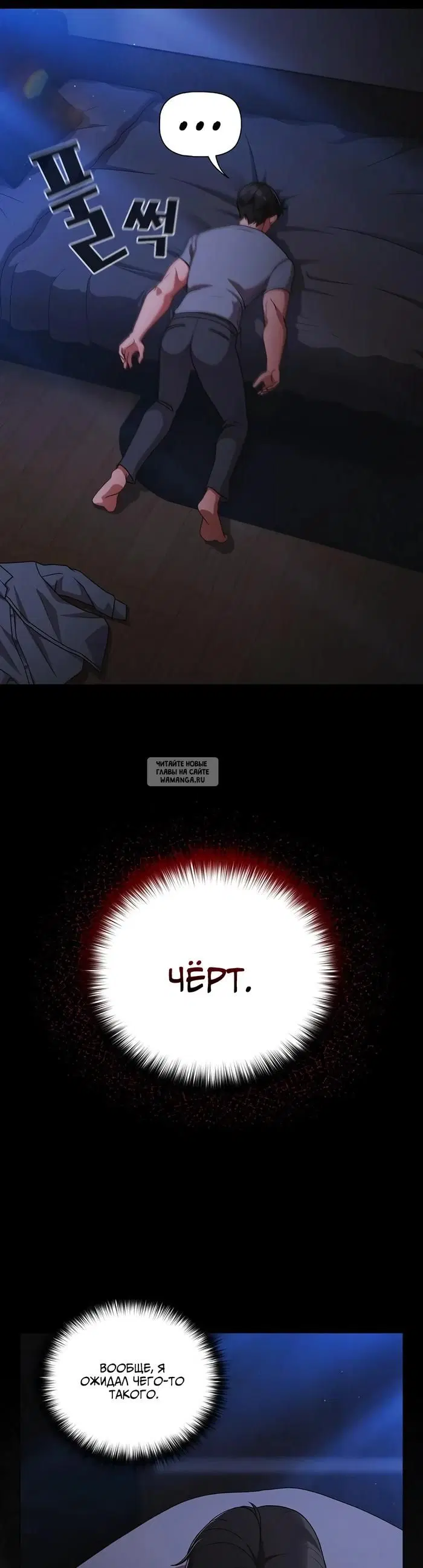 Page 19.000