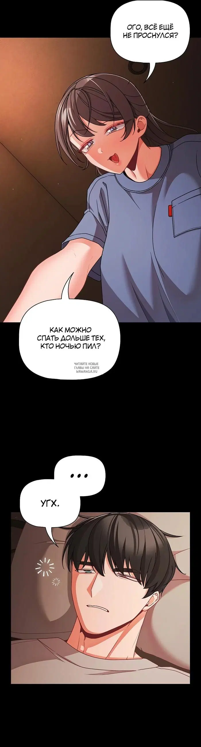 Page 19.000