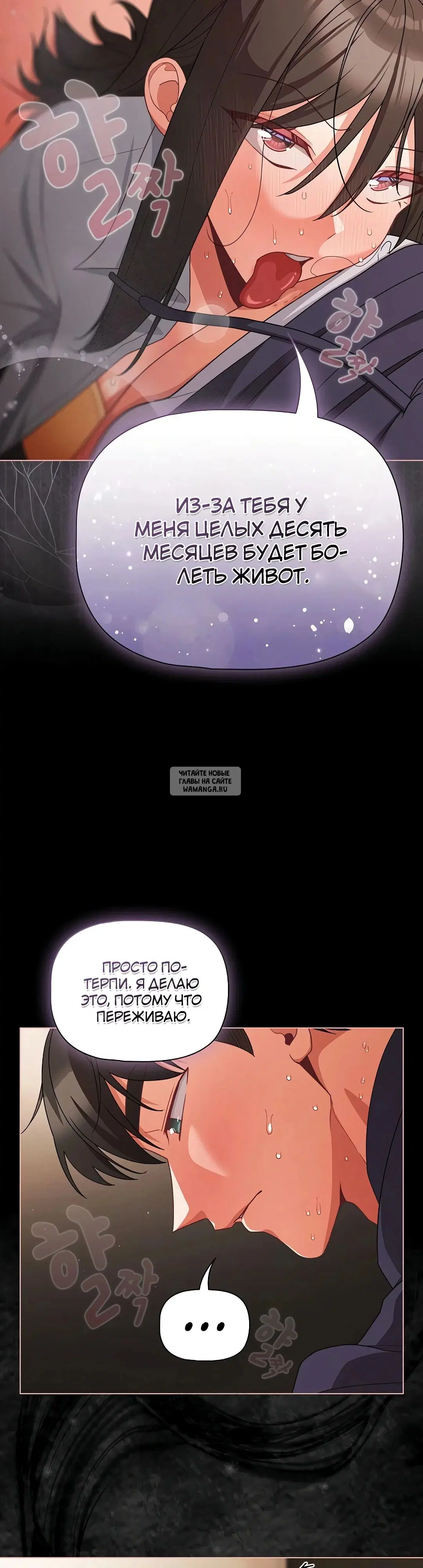 Page 19.000