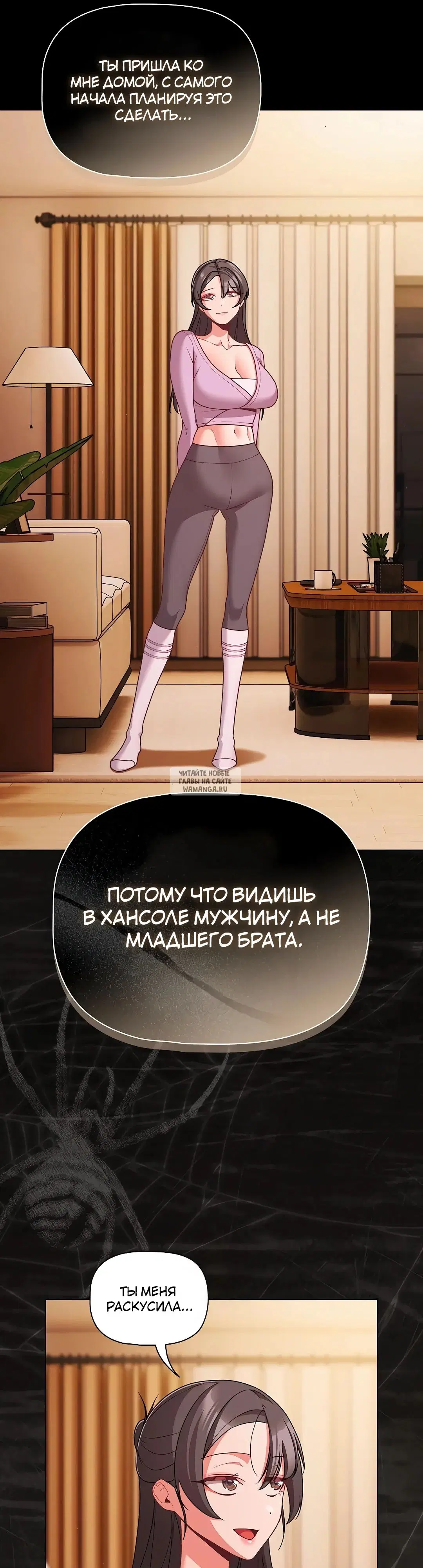 Page 19.000