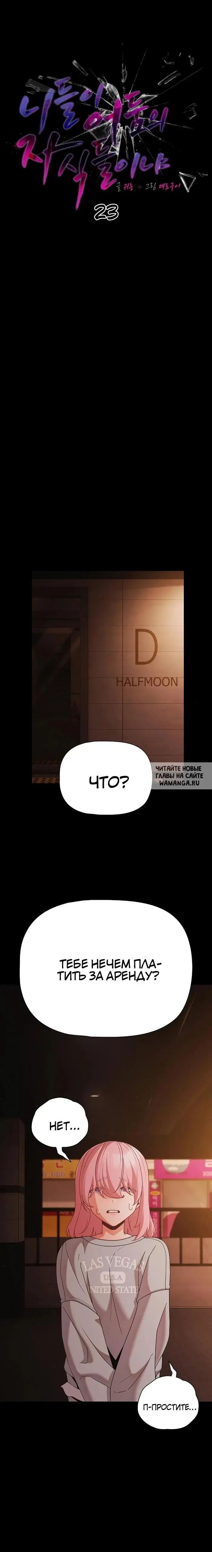 Page 10.000