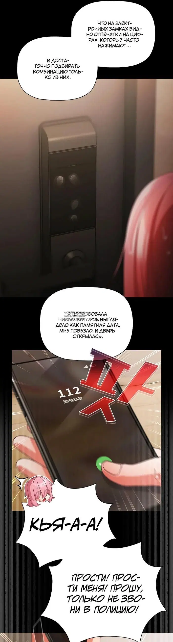 Page 10.000