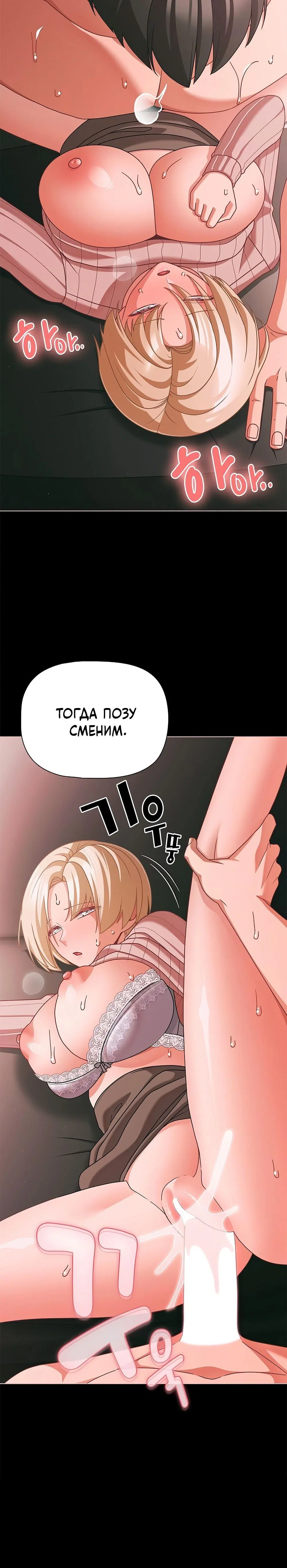 Page 10.001