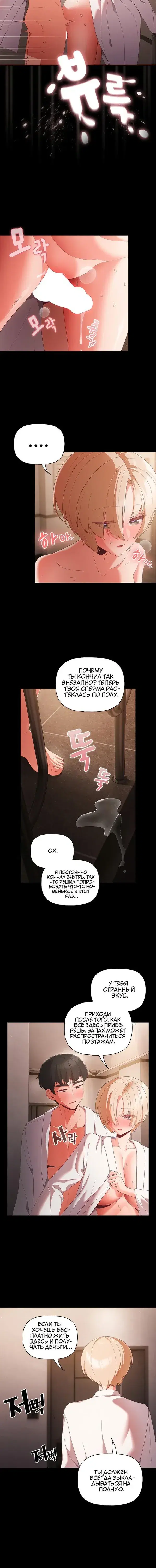 Page 1.001