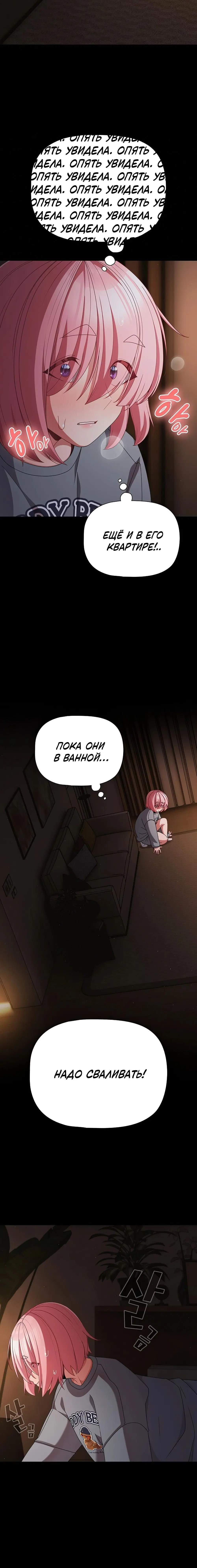 Page 1.001