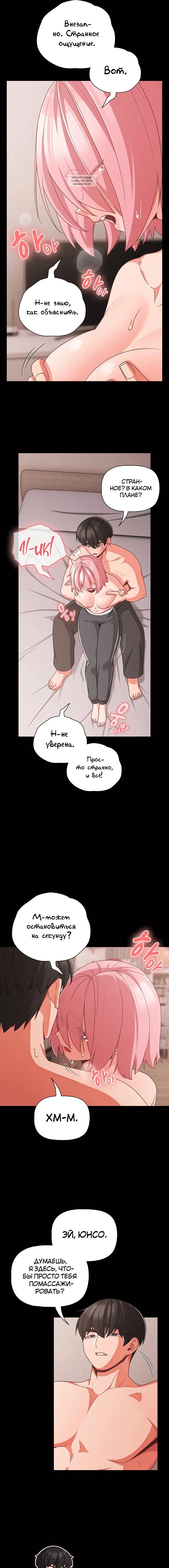 Page 1.001