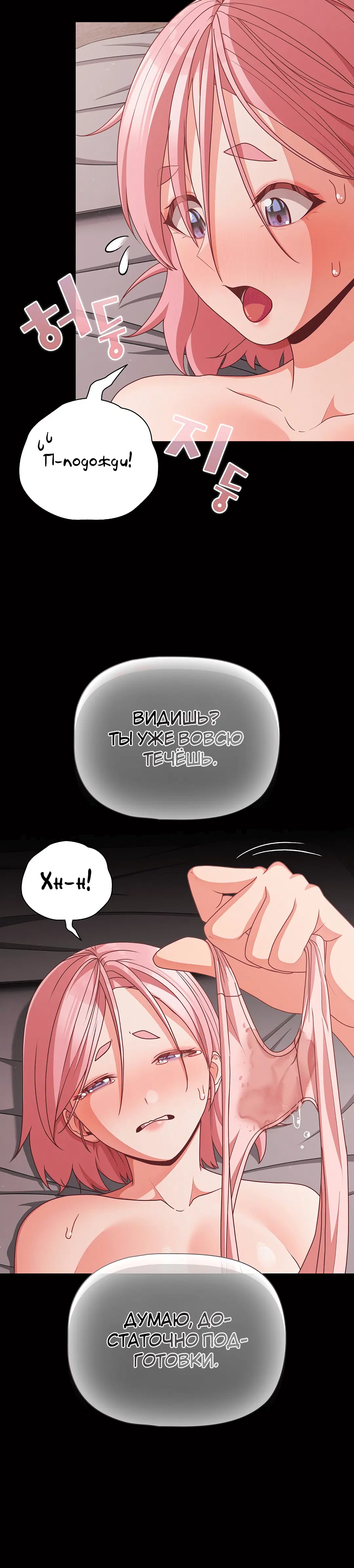 Page 1.002