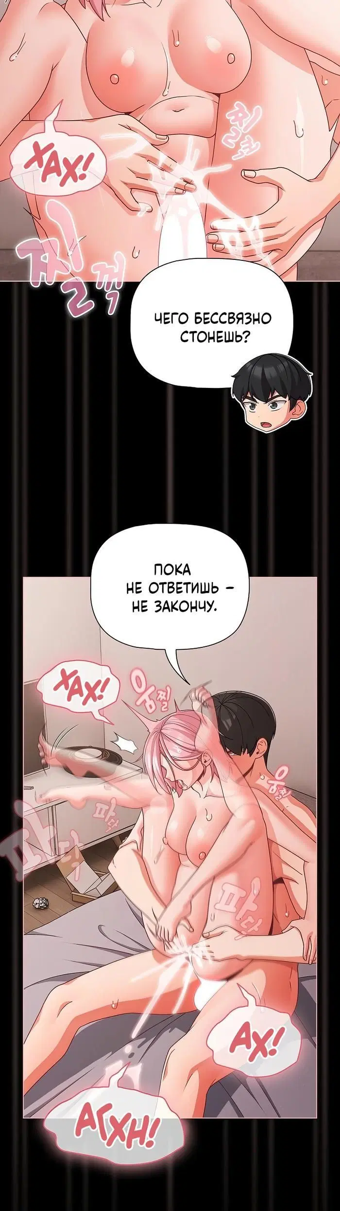 Page 1.001